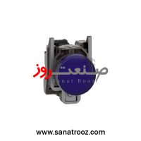 چراغ سیگنال فلزی آبی با LED داخلی 220 اشنایدر الکتریک