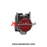 چراغ سیگنال فلزی قرمز با LED داخلی 220 اشنایدر الکتریک