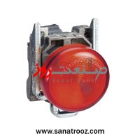 چراغ سیگنال فلزی قرمز بدون لامپ اشنایدر الکتریک