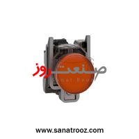 چراغ سیگنال فلزی نارنجی با LED داخلی 220 اشنایدر الکتریک