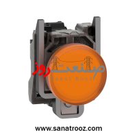 چراغ سیگنال فلزی نارنجی با LED داخلی 24 اشنایدر الکتریک