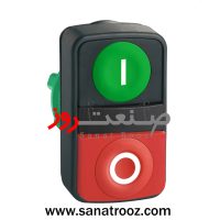 کلگی استارت استوب با علامت گذاری باکالیت اشنایدر الکتریک