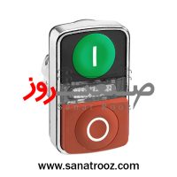 کلگی استارت استوب با علامت گذاری فلزی اشنایدر الکتریک